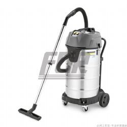 Wet and dry vacuum cleaner NT 90/2 Me Classic